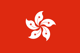 Hong Kong zászlója